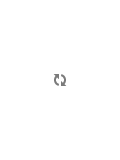 ֣ˬ