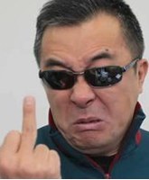 񴦻