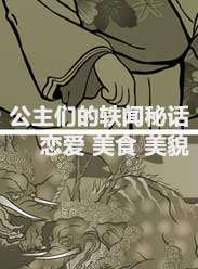 ǵػ첥