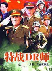 ഺ/սDRʦ߹ۿ