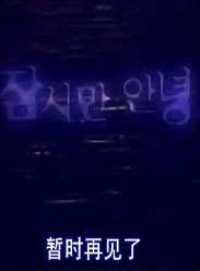 ʱټ˿첥