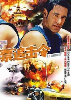 ��Ʊ׷����