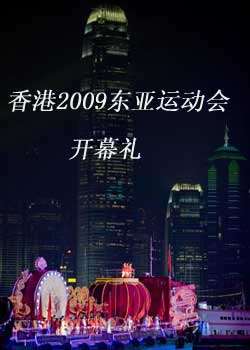 2009˶ῪĻ߹ۿ