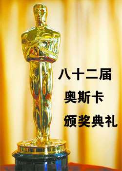 ڰʮ˹佱߹ۿ