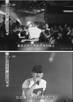 ��21�켢����ʮϦ�����ֻ�