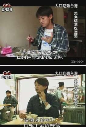 ��ڳԱ�̨��