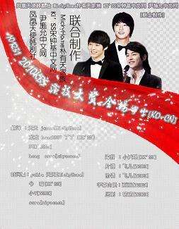 2010KBSݼ߹ۿ