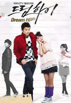 Dream High