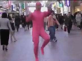 ""