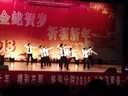 逆天学校好基友庆元旦