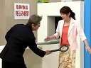 (超清版)(搞笑)保安恶搞众美女