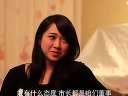 (郑云)雀巢双城分公司内部会议