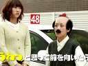 111215 AKB48΢Ӥߤ~ep12