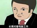 2012ʪ:(ƪ)ʿ氮