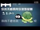 某S盘点:近期热点事件