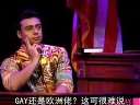 重口味之玩大了的后果