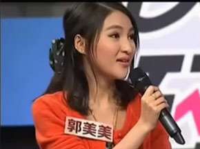 某S盘点2011热点事件 标准版