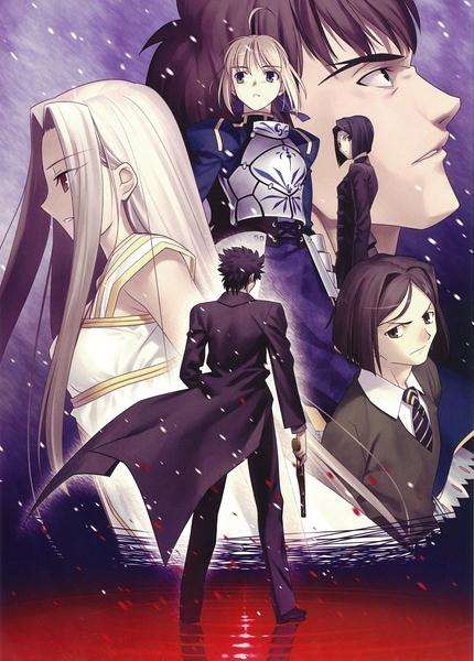 FATE/ZERO߹ۿ
