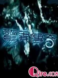 촫