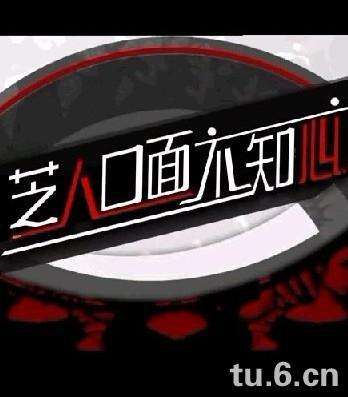 ֥˿治֪߹ۿ