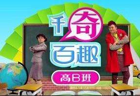 ǧȤB߹ۿ