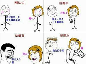 (非强力推荐-某S)我去!这就是爱情啊
