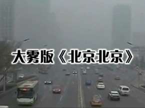汱
