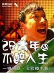2BĲ첥