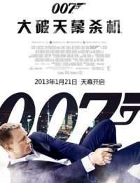 007콵ɱ첥