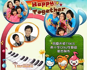 happy together3߹ۿ