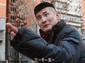 㱳˴ع
