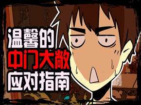 ڿ㡱ԭװBرƷ