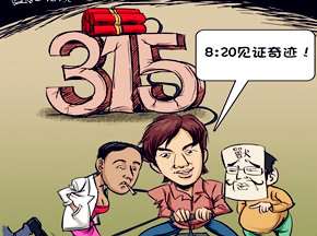 Ц ̸̳820ַ