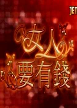 ŮҪǮ߹ۿ