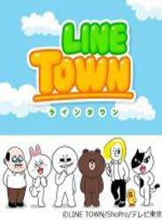 Line Town߹ۿ