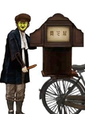 ֥߹ۿ