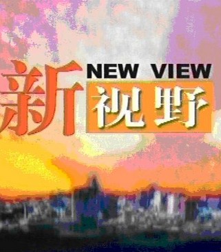 Ұ߹ۿ