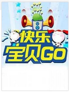 ֱGO߹ۿ