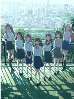 Wake Up, Girls!߹ۿ