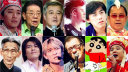 碉堡!1人歪歌模仿12明星