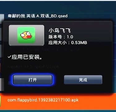 첥СװӦ