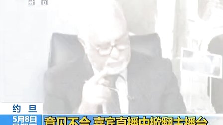 Ӽα緭