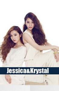 Jessica&Krystal 2014߹ۿ