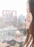 Jessica&KrystalĻ߹ۿ