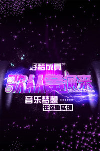 ӻƺ2014