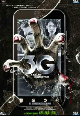 һɱ/3Gɱ첥