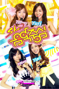 Show��������2014