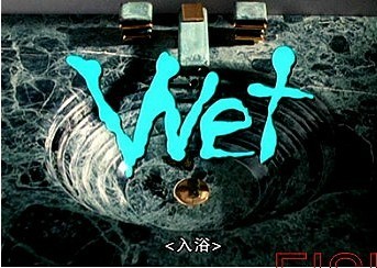 WET(USA) ԡ첥