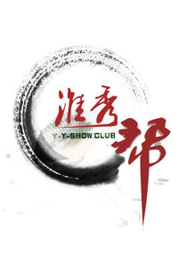 (ţ)ﴴ2014߹ۿ