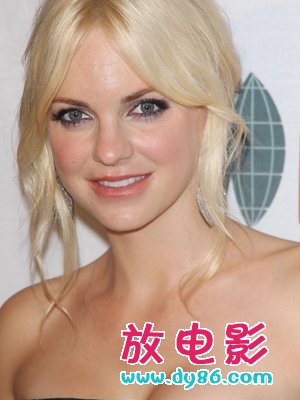 Anna FarisƷ